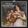 Kolja Lessing 루이스 슈포어: 바이올린과 피아노를 위한 작품집 - 그랜드 듀오, 아다지오 (Louis Spohr: Grand Duo - Works for Violin & Piano)