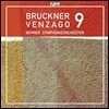Mario Venzago 브루크너: 교향곡 9번 - 1894년 노박 판본 (Bruckner: Symphony No.9 WAB109 - Nowak Version)