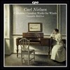Ensemble Midtvest 칼 닐센: 관악기를 위한 실내악 작품 전집 (Carl Nielsen: Complete Chamber Works For Winds)