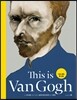 This is Van Gogh 디스 이즈 반 고흐