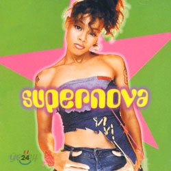 Lisa Left Eye Lopes - Supernova