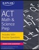 ACT Math & Science Prep