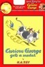[베오영]Curious George Gets a Medal (Book & CD)