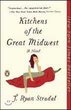 Kitchens of the Great Midwest