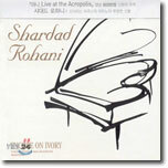 Shardad Rohani - Encore On Ivory