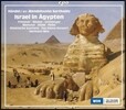 Hermann Max 헨델: 오라토리오 '이집트의 이스라엘인' - 멘델스존 편곡 (Handel-Mendelssohn: Israel In Agypten)