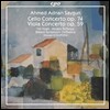 Howard Griffiths 아흐메트 아드난 사이군: 첼로 협주곡, 비올라 협주곡 (Ahmed Adnan Saygun: Cello Concerto Op.74, Viola Concerto Op.59)