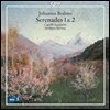 Andreas Spering 브람스: 세레나데 1번, 2번 - 시대악기 연주반 (Brahms: Serenades 1 & 2)