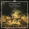 Federico Guglielmo 헨델: 수상음악, 왕궁의 불꽃놀이 (Handel: Water Music, Music For The Royal Fireworks)