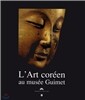 L'Art coreen au musee Guimet