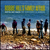 Robbie Hill's Family Affair - Gotta Get Back: Unreleased L.A. Sessions (LP)