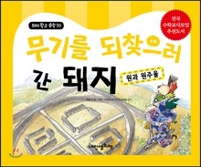 상품명