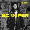 MC 스나이퍼 (MC Sniper) - 미니앨범 : B-Kite 2