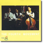 015B(공일오비) 4집 - The Fourth Movement