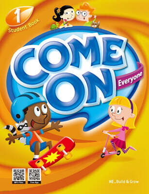 Come On Everyone 1 : Student Book
