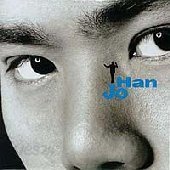 김조한 / 1집 - Johan