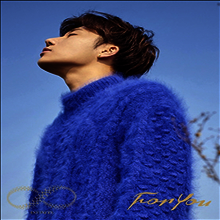 인피니트 (Infinite) - For You (성규 Ver.) (초회한정반)(CD)