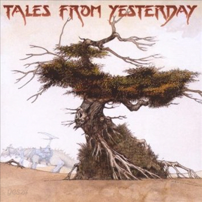 Various Artists - Tales from Yesterday: A Tribute to Yes