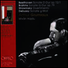 베토벤, 브람스 & 드뷔시: 바이올린 소나타 (Beethoven, Brahms & Debussy: Violin Sonatas)(CD) - Arthur Grumiaux