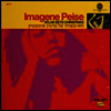 Flaming Lips - Imagene Peise: Atlas Eets Christmas (LP)