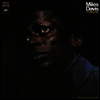 Miles Davis - In A Silent Way (180G)(LP)