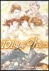 101명째 아리스 8