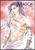 마스카 MASCA 애장판 9