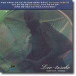 이상은 (Lee-Tzsche)