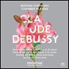 Michael Tilson Thomas 드뷔시: 바이올린 소나타, 첼로 소나타 외 (Michael Tilson Thomas plays Debussy - Violin Sonata, Cello Sonata)