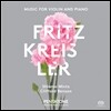 Shlomo Mintz 크라이슬러: 바이올린 소품집 (Kreisler: Music for Violin and Piano)