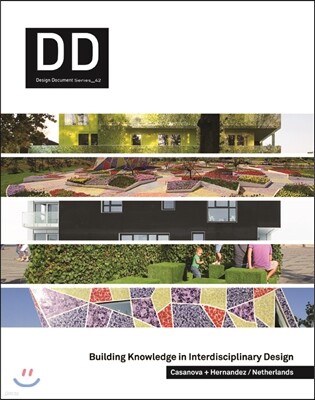 DD 42