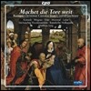 Matthias Jung 중부 독일 바로크의 성탄절 음악 (Baroque Christmas Cantatas From Central Germany)
