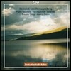 Belcanto Strings 하인리히 폰 헤어초겐베르크: 피아노 사중주, 현악 삼중주, 전설 (Herzogenberg: Piano Quartets, String Trios, Legends)