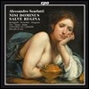 Marcello Di Lisa 알레산드로 스카를라티: 종교 음악 작품집 (Alessandro Scarlatti: Sacred Works)