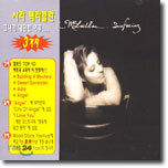 Sarah Mclachlan - Surfacing
