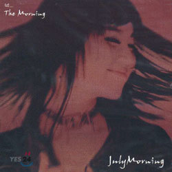 July Morning 1집 - The Morning