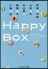 Happy Box