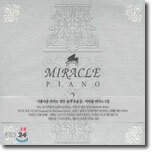 Miracle Piano 2