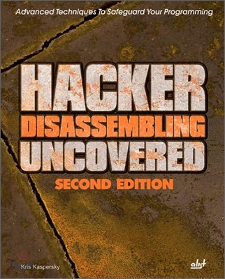 Hacker Disassembling Uncovered