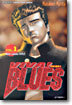 VIVA! BLUES 비바 블루스 1