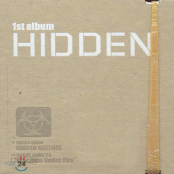 히든 (Hidden) 1st Album