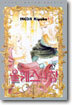 올훼스의 창 18
