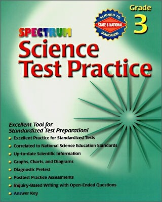 [Spectrum] Science Test Practice Grade 3 (2007 Edition)
