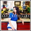 Sara Bareilles - What's Inside: Songs From Waitress
