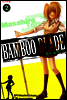 뱀부 블레이드 (Bamboo Blade) 02권