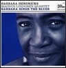 Barbara Hendricks 바바라 헨드릭스가 부르는 블루스 (Barbara Sings the Blues) [LP]