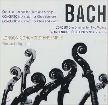 London Conchord Ensemble 바흐: 관현악 모음곡, 브란덴부르크 협주곡 (Bach: Orchestral Suite, Brandenburg Concertos Nos.2, 4, 5)
