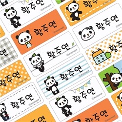 상품명