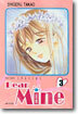 Dear Mine 디어 마인 3