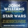 John Williams 존 윌리엄스가 지휘하는 스타워즈 음악 (Conducts Music from Star Wars)
